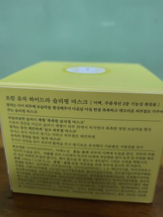 Zenithhappy님이 올린 리뷰 사진 2
