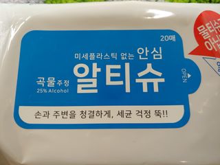 정연시님이 올린 리뷰 사진 2