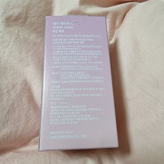 AHC 아우라 시크릿 톤업 벨벳 — 3.5점을 준 리뷰어가 2021년 4월 올린 사용 사진