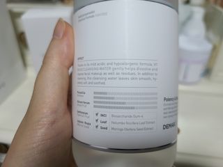 피부바리스타님이 올린 리뷰 사진 3