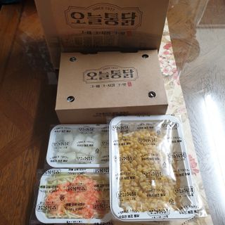 사랑스런초딩님이 올린 리뷰 사진 1
