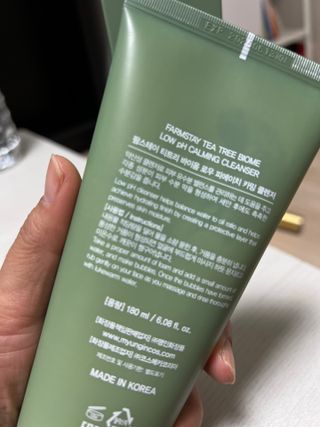 [팜스테이] 티트리 바이옴 로우 피에이치 카밍 클렌저 — 5점을 준 리뷰어가 2022년 7월 올린 사용 사진