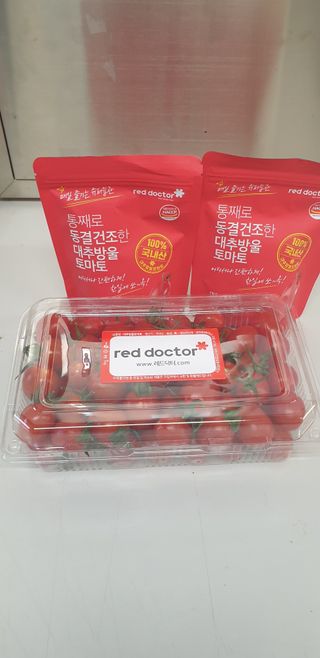 레드닥터 대추방울토마토 + 통째로 동결건조한 대추방울토마토 — 5점을 준 리뷰어가 2022년 12월 올린 사용 사진