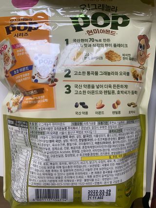 MJ님이 올린 리뷰 사진 2