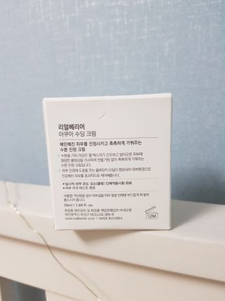 yun2님이 올린 리뷰 사진 4