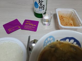 블리스펭님이 올린 리뷰 사진 1