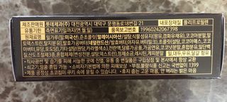 곰까님이 올린 리뷰 사진 3
