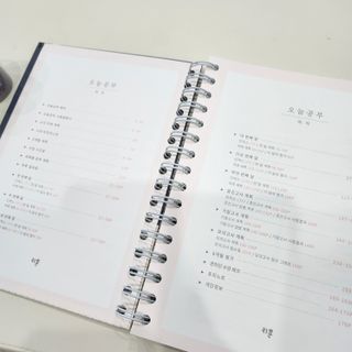 hello_olleh21님이 올린 리뷰 사진 2