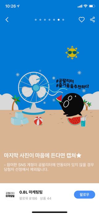 뇽이님이 올린 리뷰 사진 3