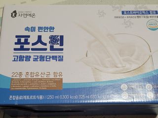 자연에온 마시는 프로틴 고함량 균형단백질 음료 포스틴 125ml 10개입 1BOX — 5점을 준 리뷰어가 2021년 4월 올린 사용 사진
