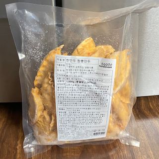 묨묨님이 올린 리뷰 사진 1