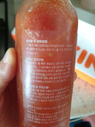 장토끼네님이 올린 리뷰 사진 3