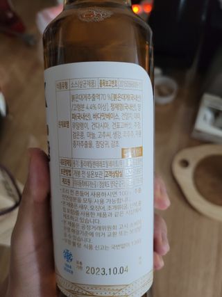mgpc1004님이 올린 리뷰 사진 2