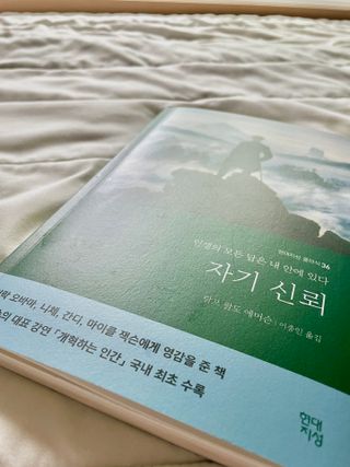 뜌효니님이 올린 리뷰 사진 1