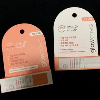 응네님이 올린 리뷰 사진 2