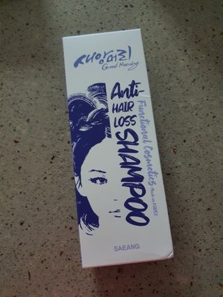 불량주부벗어나기님이 올린 리뷰 사진 1