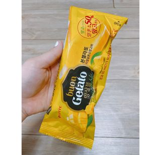 bori0924님이 올린 리뷰 사진 2