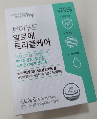 깔깔마녀님이 올린 리뷰 사진 1