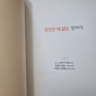 ♥️님이 올린 리뷰 사진 2