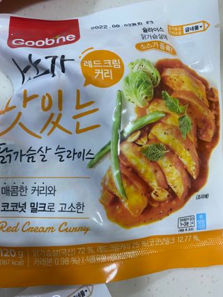 은지신님이 올린 리뷰 사진 3
