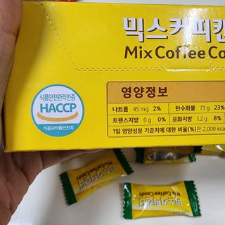 (주) 피치코리아 믹스커피캔디76g x2개입 — 5점을 준 리뷰어가 2022년 11월 올린 사용 사진