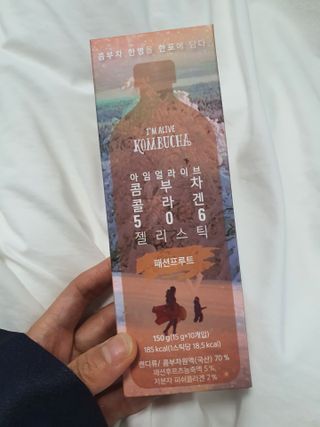 엘리샤코이 아임얼라이브 콤부차 콜라겐 506 스틱젤리 패션프루트 — 5점을 준 리뷰어가 2021년 6월 올린 사용 사진