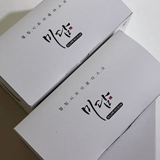 ㄹ진님이 올린 리뷰 사진 3