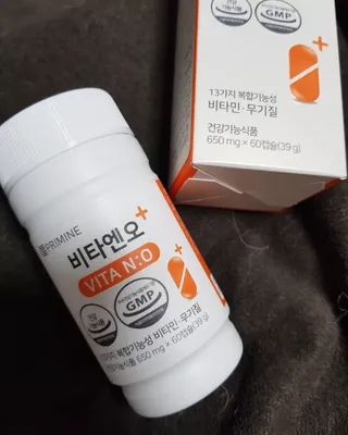 프리마인 성큼다가온 봄, 이너뷰티를 챙겨야 피부도 화사하게, 컨디션도 활기차게. 흡수율을 높인 고효율 비타민. — 3점을 준 리뷰어가 2022년 4월 올린 사용 사진