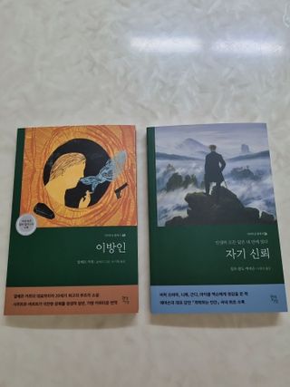 찌니님이 올린 리뷰 사진 1
