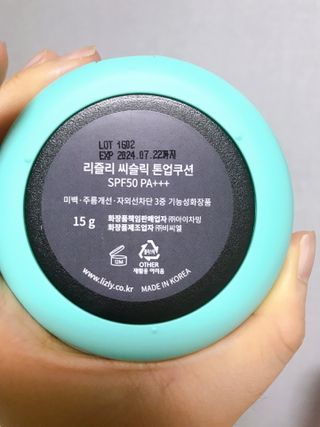 공팔리터최고님이 올린 리뷰 사진 3