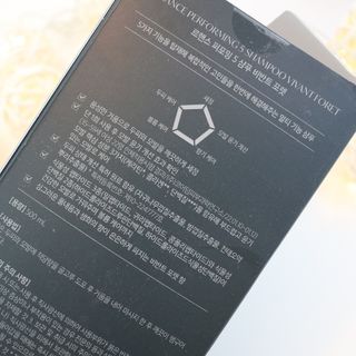 르핸스 퍼포밍 5 샴푸 비반트 포렛/베티버 포그 — 5점을 준 리뷰어가 2022년 12월 올린 사용 사진