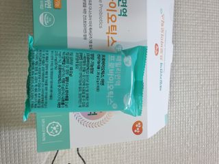앙팡 패밀리면역 프로바이오틱스 2g x 100포 — 5점을 준 리뷰어가 2022년 10월 올린 사용 사진