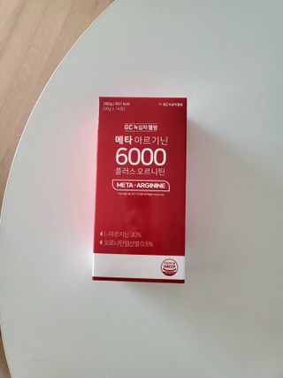 메타아르기닌 GC녹십자웰빙 메타 아르기닌 6000 플러스 오르니틴 — 5점을 준 리뷰어가 2022년 4월 올린 사용 사진