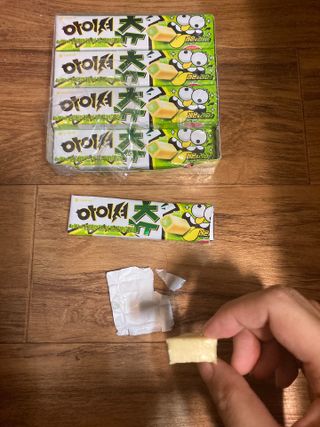 민트초코님이 올린 리뷰 사진 4