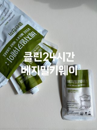 룰루레몬님이 올린 리뷰 사진 1