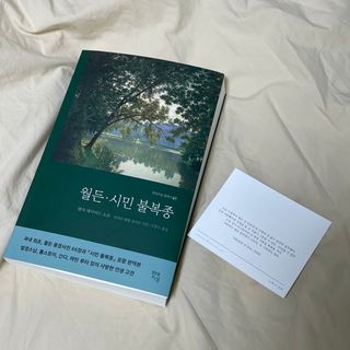 zwonnny님이 올린 리뷰 사진 1