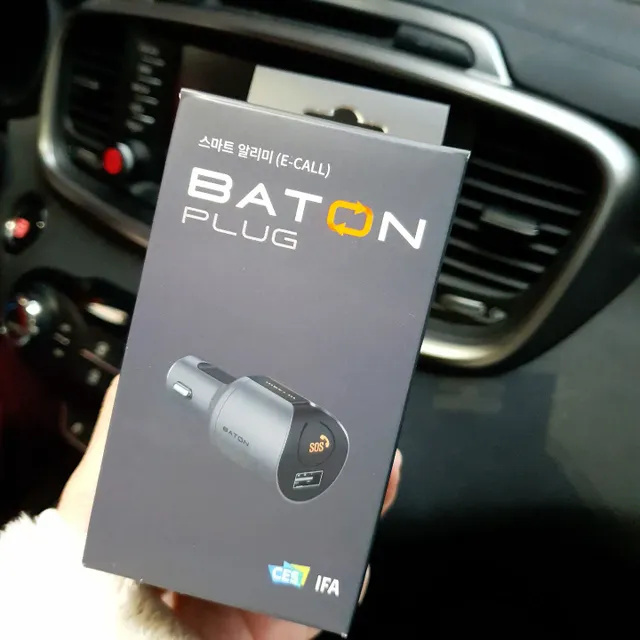 [바통PLUG] 자동차안전장치 용품 교통사고 자동신고 BatonPlug 리뷰 사진