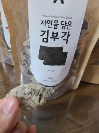달달콤님이 올린 리뷰 사진 2