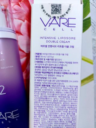 바르셀 주름개선 리프팅 영양크림 인텐시브 리포좀 더블크림-C2 50ml — 5점을 준 리뷰어가 2021년 11월 올린 사용 사진