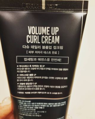 카마님이 올린 리뷰 사진 2