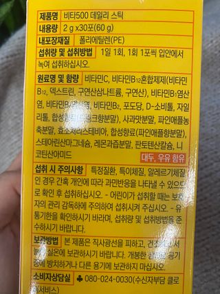 레이철수님이 올린 리뷰 사진 3