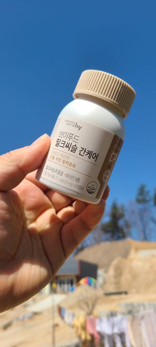 써니35님이 올린 리뷰 사진 4