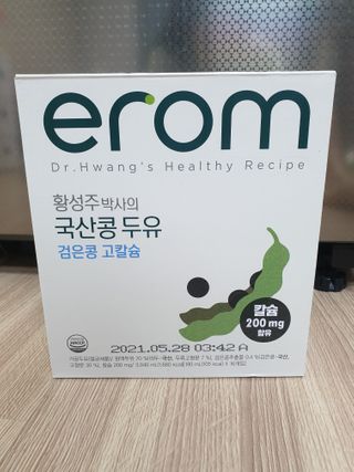 김다은님이 올린 리뷰 사진 1