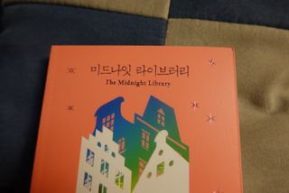 망구님이 올린 리뷰 사진 2