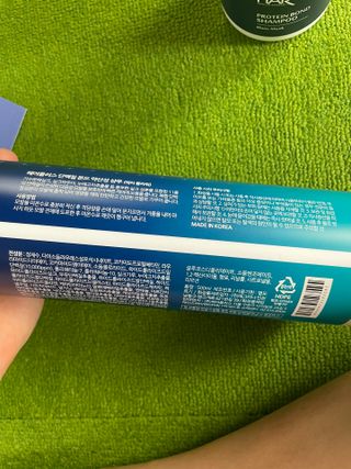 강아지아지아지님이 올린 리뷰 사진 4