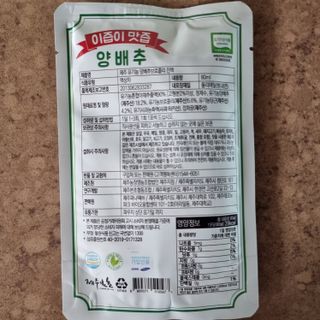 llast님이 올린 리뷰 사진 3