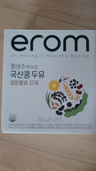 이리와안아줘님이 올린 리뷰 사진 1