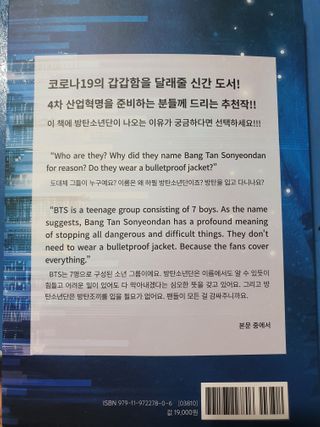 보리빵야님이 올린 리뷰 사진 3