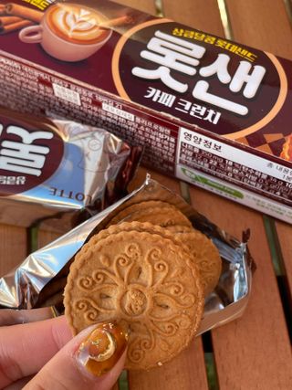 롯데제과 롯샌 카페크런치 — 5점을 준 리뷰어가 2021년 10월 올린 사용 사진