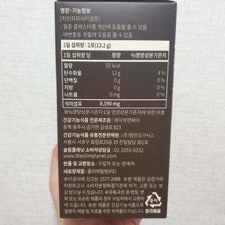 알몽님이 올린 리뷰 사진 3